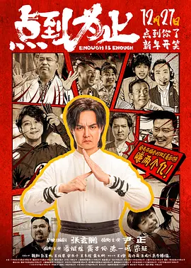 综合在线视频